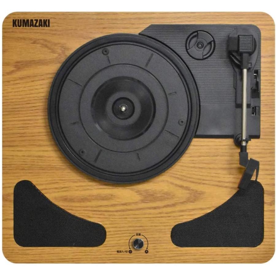 Bearmax TRM-109W レコードプレーヤー LP EP SP 盤対応 クマザキエイム ベアマックス (R) | Bearmax | 03