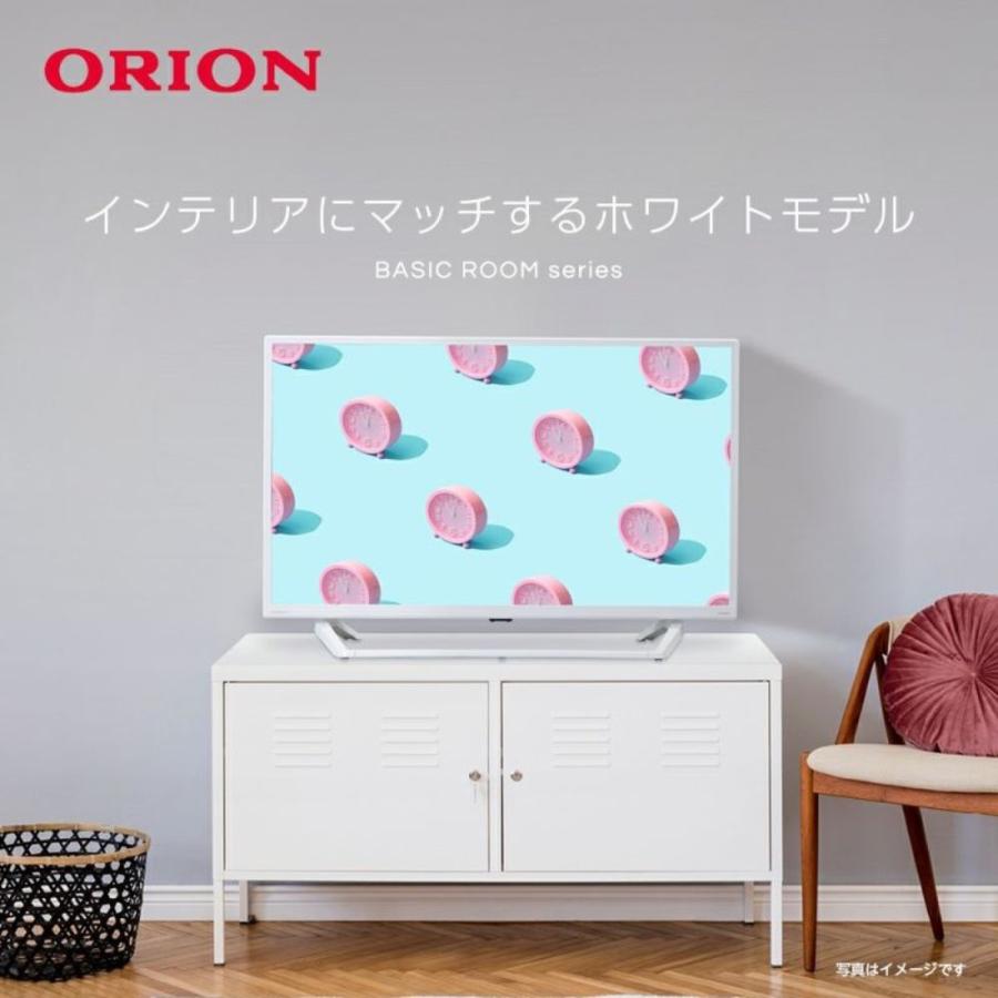 ORION OL32WD30W 32V型 ハイビジョン液晶テレビ ホワイト WDシリーズ