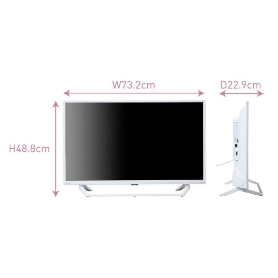 ORION OL32WD30W 32V型 ハイビジョン液晶テレビ ホワイト WD