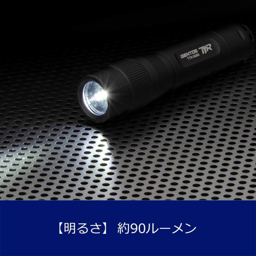 GENTOS TTR-06BK LED 懐中電灯 軽量 コンパクト 明るさ 90ルーメン TTRシリーズ ジェントス (3C) TTR-06 | GENTOS | 02