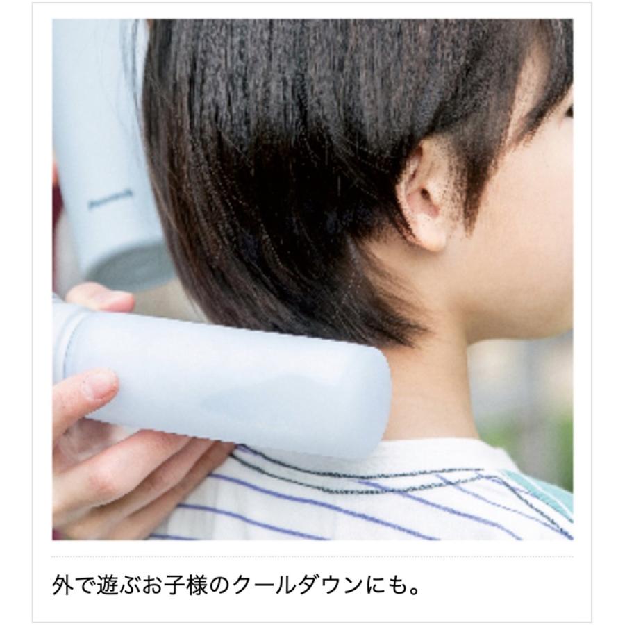 Peacock ABB-15 ミニ アイスパック 150ml 氷のう 冷たさキープホルダー付きピーコック魔法瓶工業 (06) | ピーコック魔法瓶工業 | 03