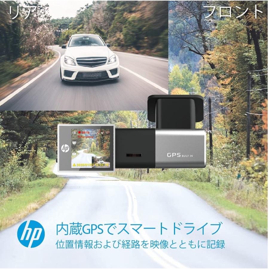 hp f920xkit ドライブレコーダー SONY製  Wi-Fiモデル 前後200万画素 f920x + RC5 ヒューレットパッカード (F) |  | 04