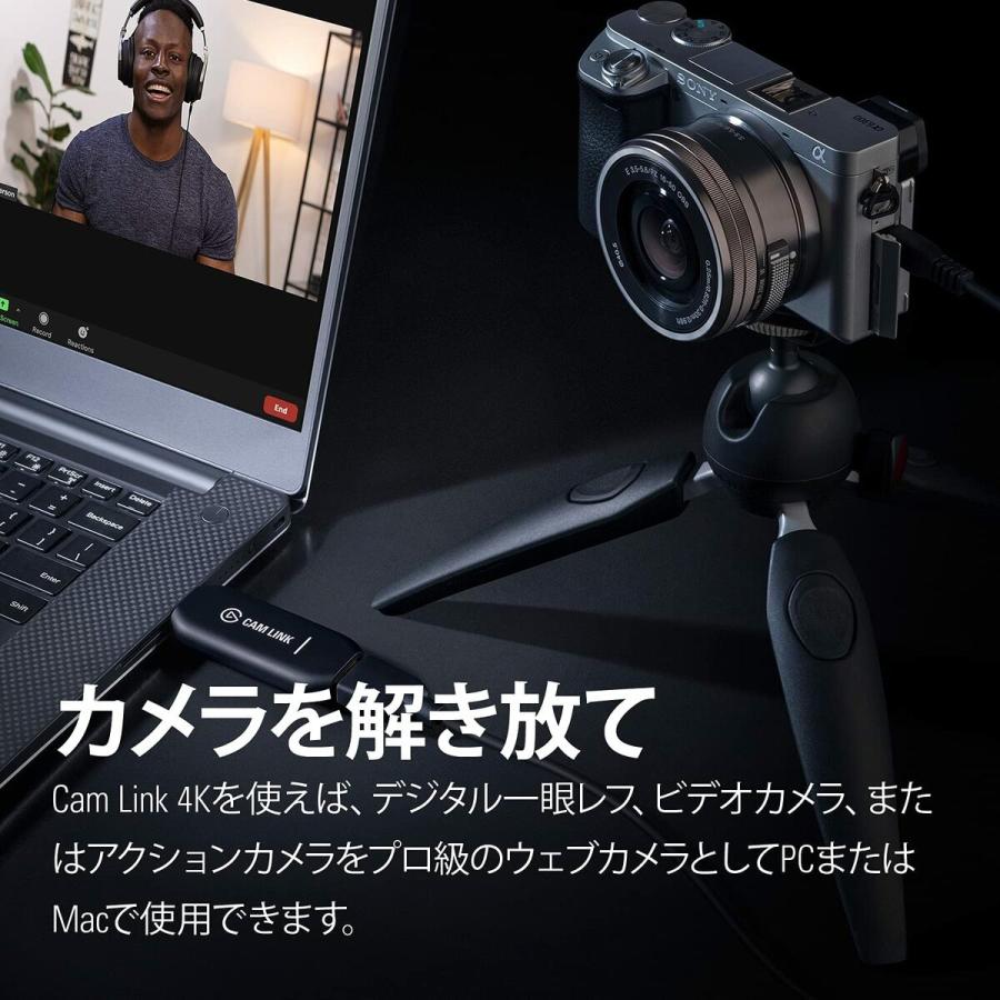 Elgato Cam Link 4K 録画 配信用 コンパクト HDMI キャプチャカード ビデオキャプチャー エルガト (06) |  | 01