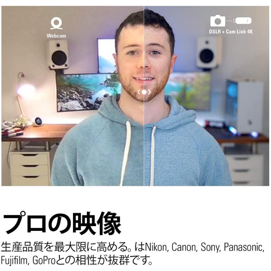 Elgato Cam Link 4K 録画 配信用 コンパクト HDMI キャプチャカード ビデオキャプチャー エルガト (06) |  | 04