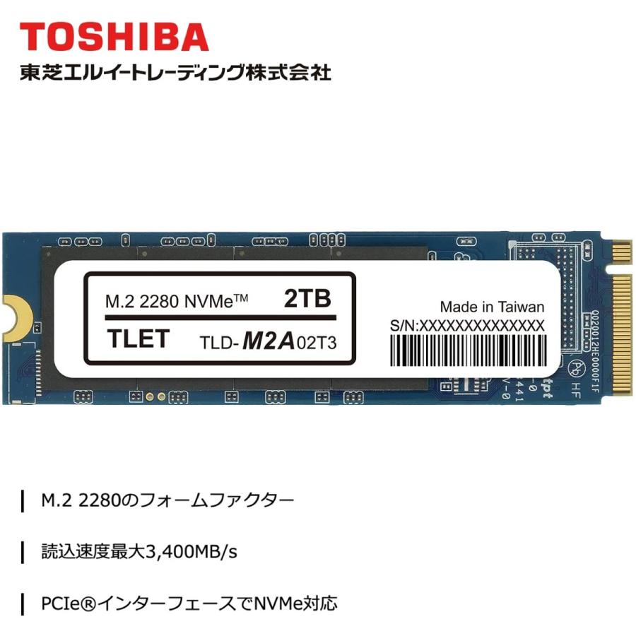 東芝エルイートレーディング TLD-M2A02T3 内蔵SSD 2TB 3,000MB/s M2A シリーズ TLET (3C) | 