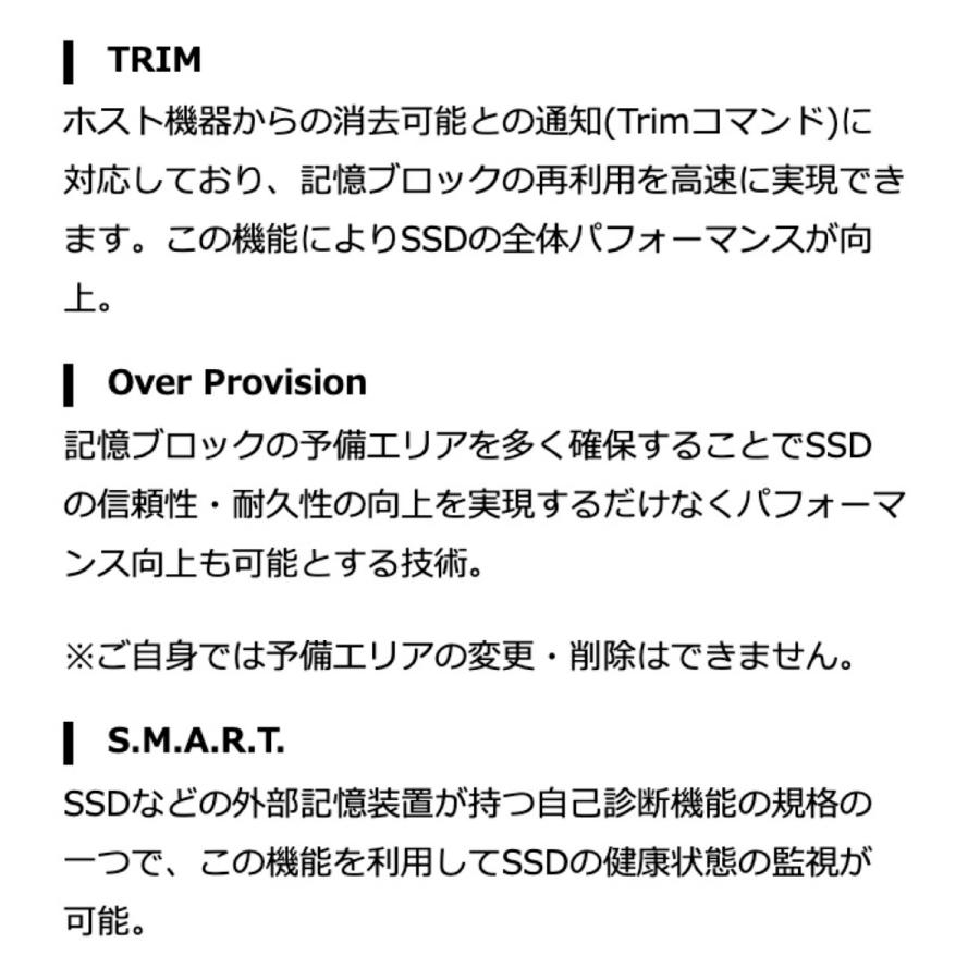 東芝エルイートレーディング TLD-M2A02T3 内蔵SSD 2TB 3,000MB/s M2A シリーズ TLET (3C) |  | 05