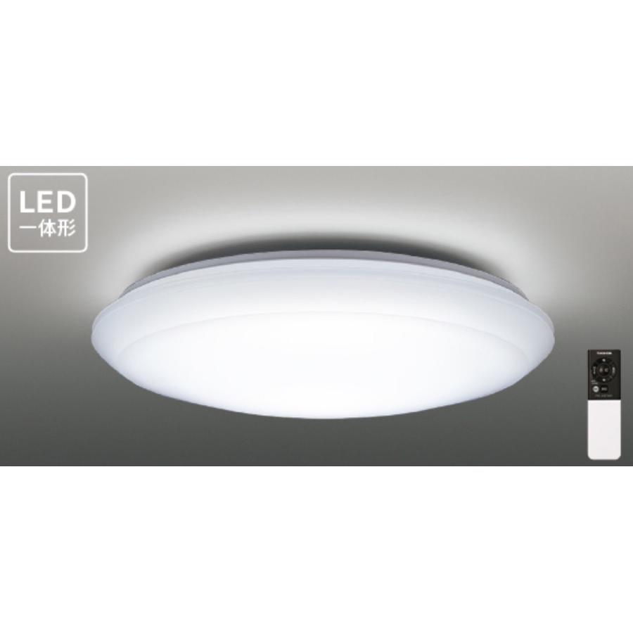 東芝ライテック LEDH84379NW-LD LED シーリングライト 〜10畳 リモコン付 TOSHIBA (14) | 東芝ライテック