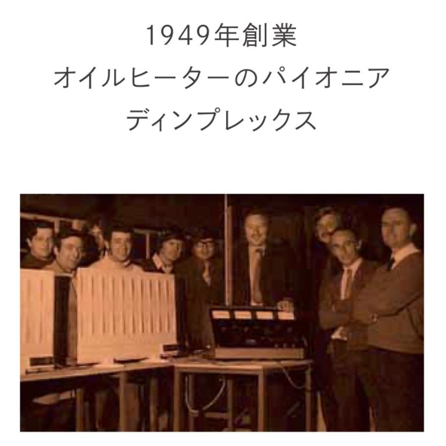 Dimplex ECR12TI オイルフリーヒーター B03 ブリットシリーズ 8〜10畳 1200W ディンプレックス (16) | Dimplex | 06