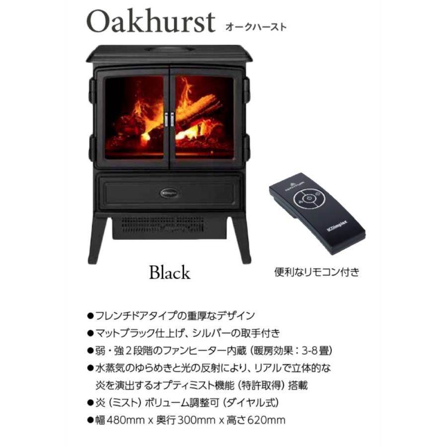 Dimplex OKT12J 暖炉型 ヒーター 電気暖炉 Oakhurst オークハースト OKT12 OKT12J-B OKT12J(B) (16) |  | 07