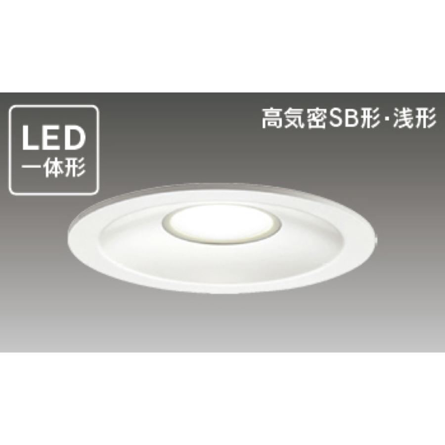 東芝 LEDD87004N(W)-LS LED ダウンライト 一体型 高機密 SB形 LEDD87004N-W-LS TOSHIBA (06) | 