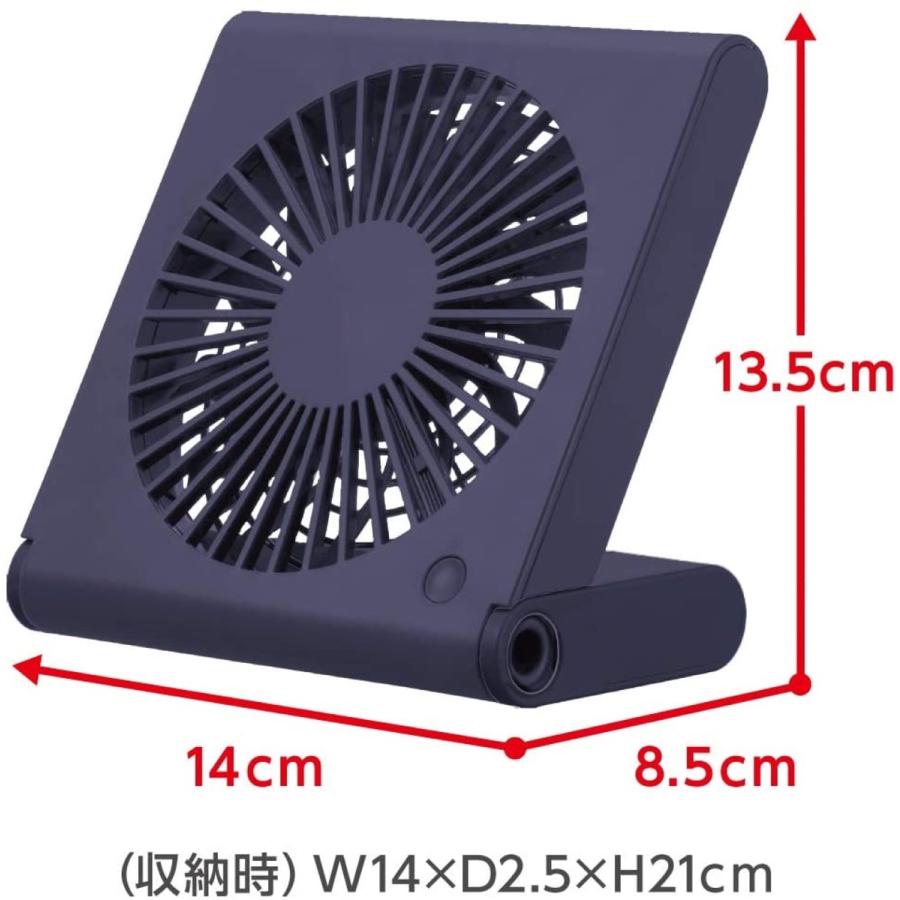 PIERIA FSW-106U-WH スリムコンパクトファン ホワイト 卓上 扇風機 折り畳み ドウシシャ (05) | Pieria | 08