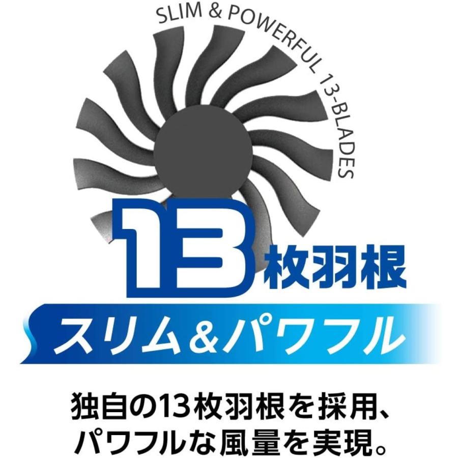 PIERIA FSW-107U 木目調 スリムコンパクトファン 卓上 扇風機 折り畳み 携帯 持ち運び スリム コンパクト ドウシシャ (05) | Pieria | 07