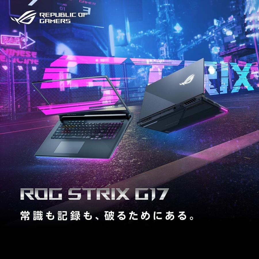 ASUS G713IM-R7R3060 ゲーミング G17 G713IM /RTX 3060 / SSD 512GB / 17.3型 エイスース (10) | ROG | 01