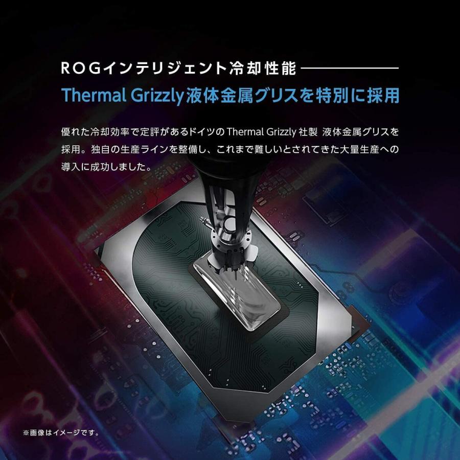 ASUS G713IM-R7R3060 ゲーミング G17 G713IM /RTX 3060 / SSD 512GB / 17.3型 エイスース (10) | ROG | 05