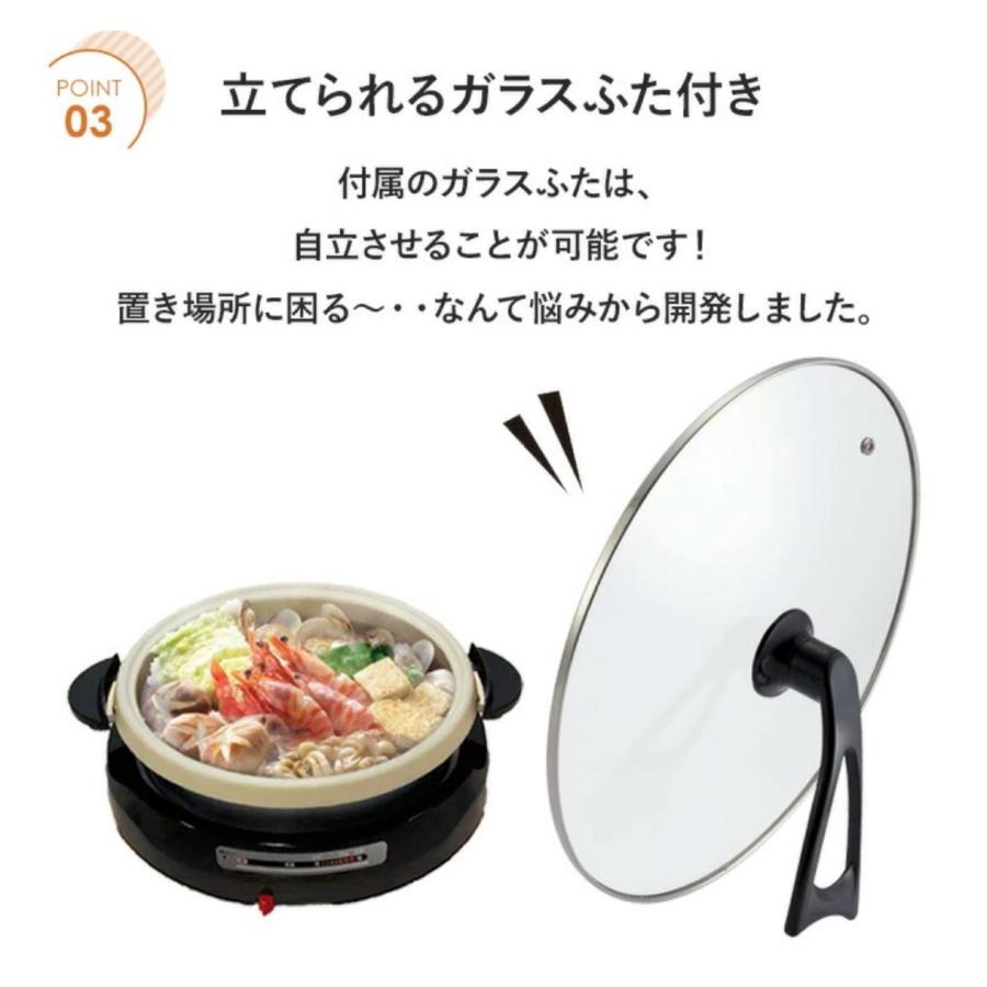 AZUMA EG-CA30 3枚プレート 電気グリル鍋 大型 高火力 1300W 230度 3枚 プレート EAST イースト (12) | アズマ | 03