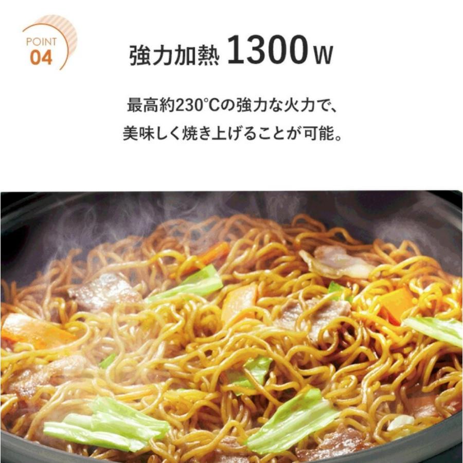 AZUMA EG-CA30 3枚プレート 電気グリル鍋 大型 高火力 1300W 230度 3枚 プレート EAST イースト (12) | アズマ | 04