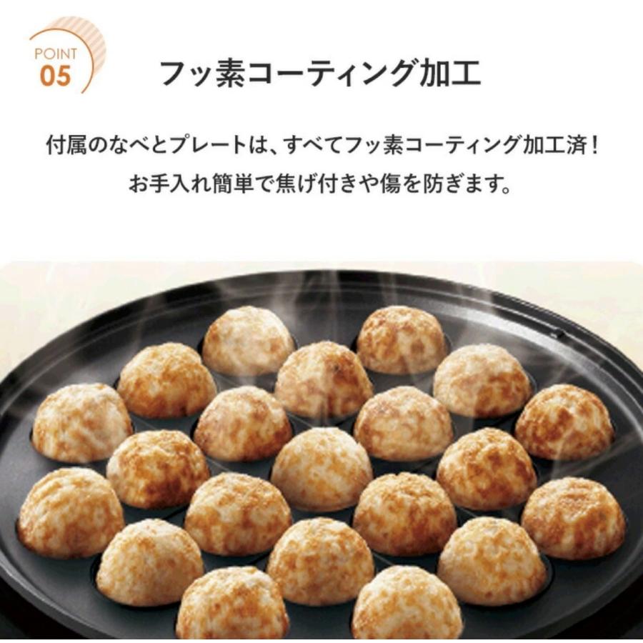 AZUMA EG-CA30 3枚プレート 電気グリル鍋 大型 高火力 1300W 230度 3枚 プレート EAST イースト (12) | アズマ | 05