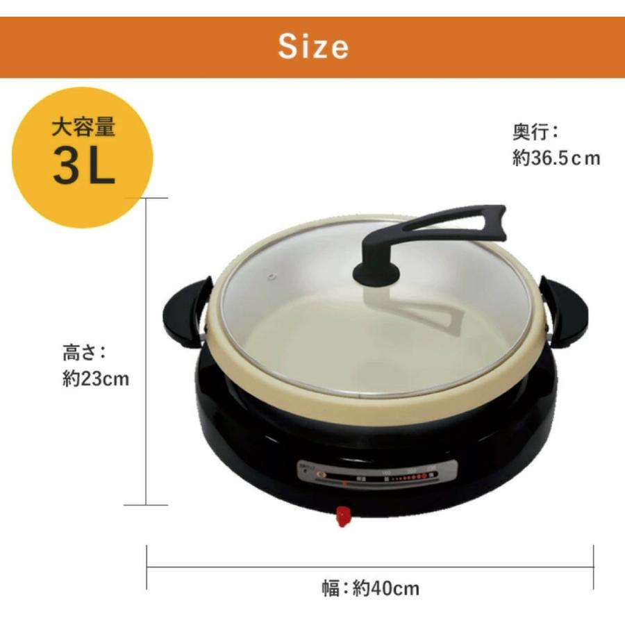 AZUMA EG-CA30 3枚プレート 電気グリル鍋 大型 高火力 1300W 230度 3枚 プレート EAST イースト (12) | アズマ | 06