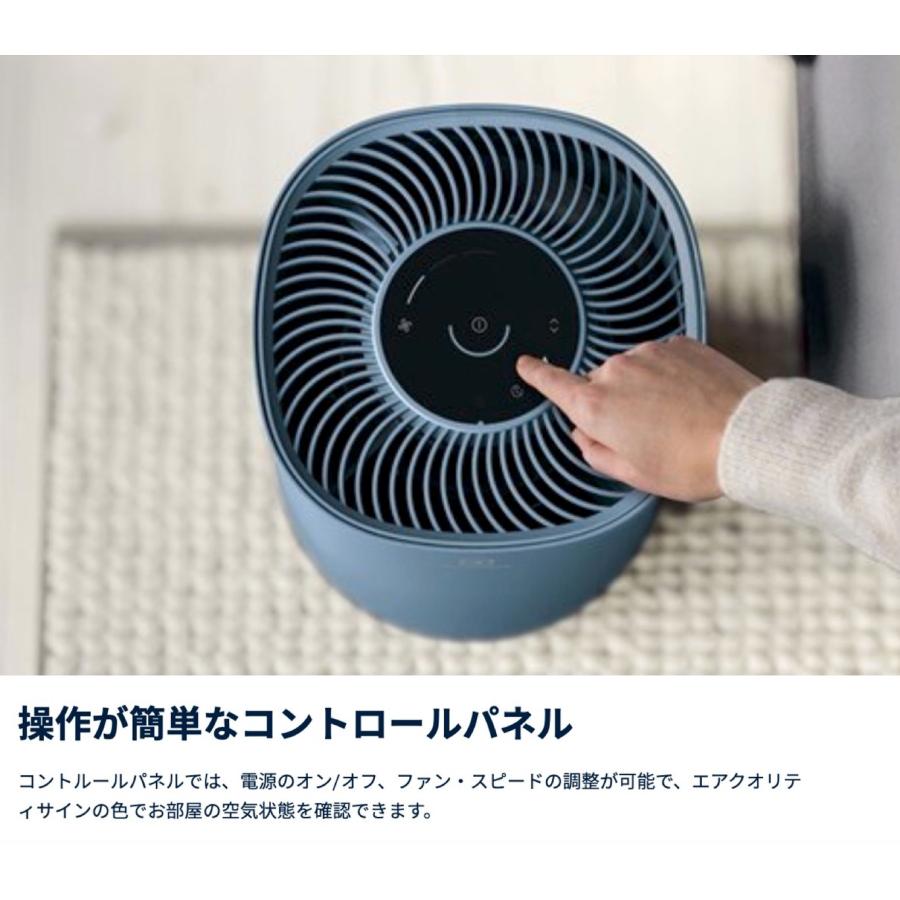 エレクトロラックス Electrolux FA31-202 FLOW A3 空気清浄機 エレクトロラックス Electrolux FA31-202 FLOW A3 空気清浄機