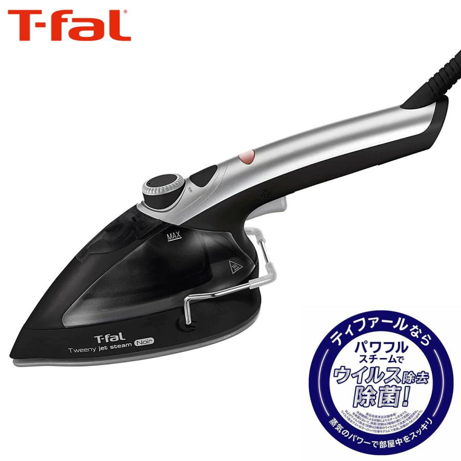 T-fal（ティファール） T-fal DV9001J0 トゥイニー ジェットスチーム