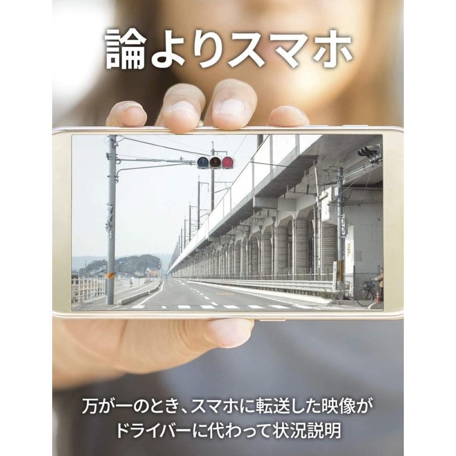 JVC KENWOOD GC-DR20-B ブラック ドライブレコーダー ドラレコ GC-DR20 ケンウッド (06) | JVCケンウッド | 01