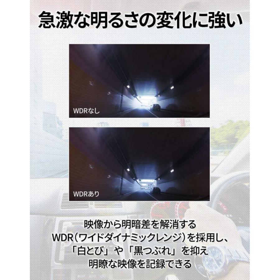 JVC KENWOOD GC-DR20-B ブラック ドライブレコーダー ドラレコ GC-DR20 ケンウッド (06) | JVCケンウッド | 04