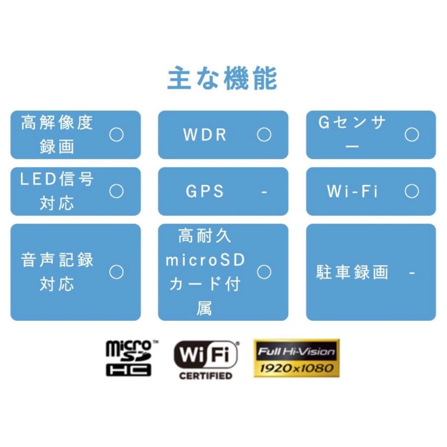 JVC KENWOOD GC-DR20-B ブラック ドライブレコーダー ドラレコ GC-DR20 ケンウッド (06) | JVCケンウッド | 06