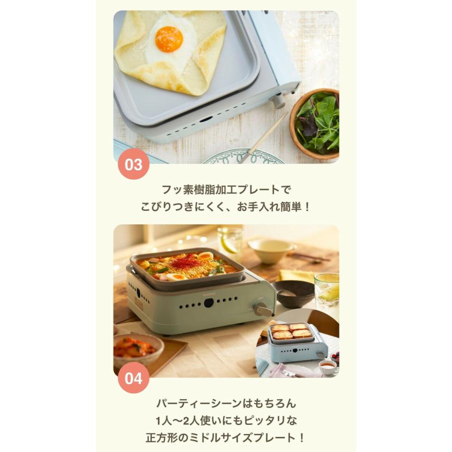 イワタニ CB-JHP-1 ミニマル mini-maru カセットガス ホットプレート ー 日本製 Iwatani 岩谷産業 (F) |  | 03