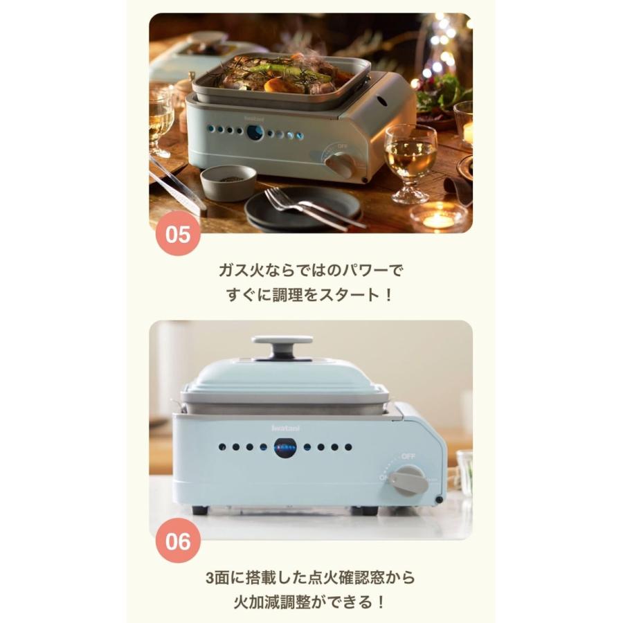 イワタニ CB-JHP-1 ミニマル mini-maru カセットガス ホットプレート ー 日本製 Iwatani 岩谷産業 (F) |  | 04