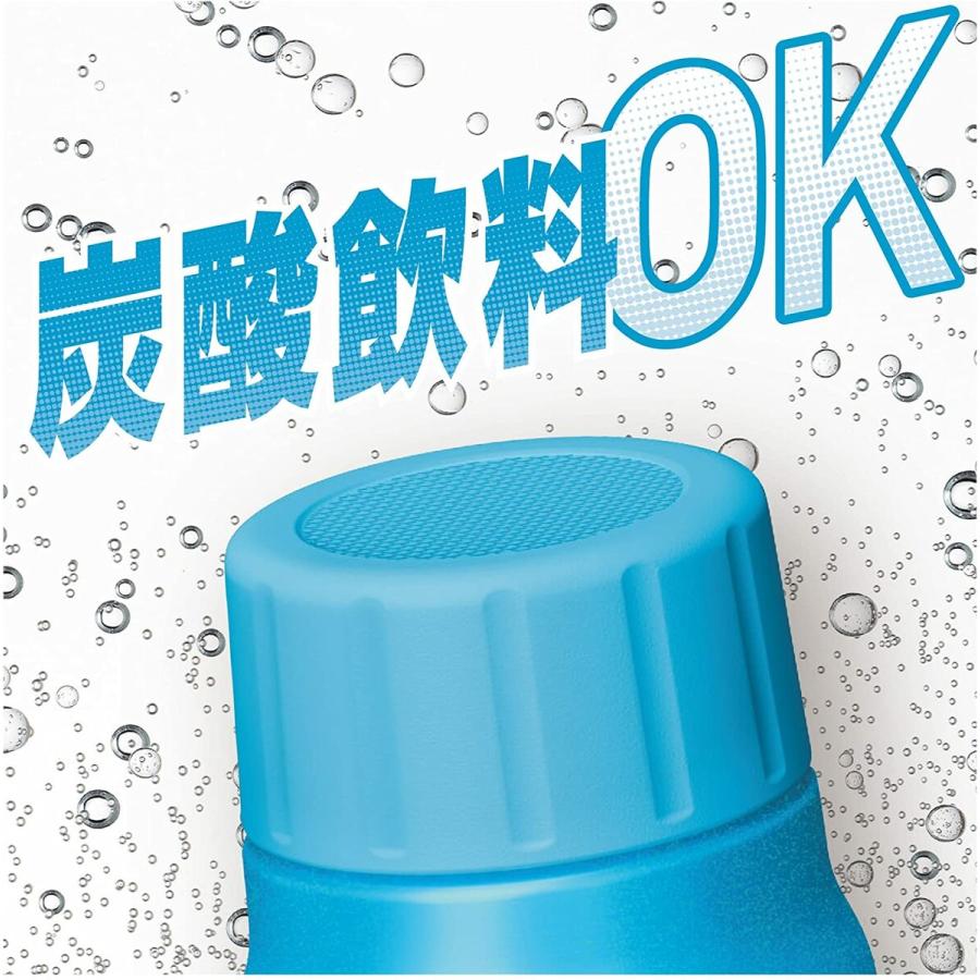 THERMOS FJK-750 保冷炭酸飲料ボトル 750ml 炭酸 シルバー レッド ライトブルー 0.75L サーモス (06) | THERMOS | 01