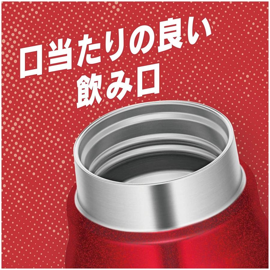 THERMOS FJK-750 保冷炭酸飲料ボトル 750ml 炭酸 シルバー レッド ライトブルー 0.75L サーモス (06) | THERMOS | 03