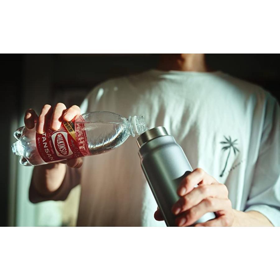 THERMOS FJK-750 保冷炭酸飲料ボトル 750ml 炭酸 シルバー レッド ライトブルー 0.75L サーモス (06) | THERMOS | 05