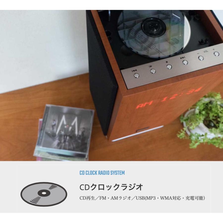 ANABAS AA-001 CDクロックラジオシステム CDプレーヤー オーセンティックアナバスオーディオ (10) |  | 05