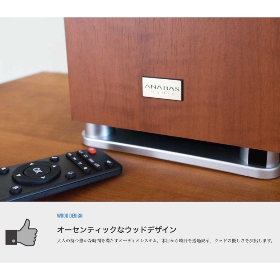 ANABAS AA-001 CDクロックラジオシステム CDプレーヤー オーセンティックアナバスオーディオ (10) |  | 07