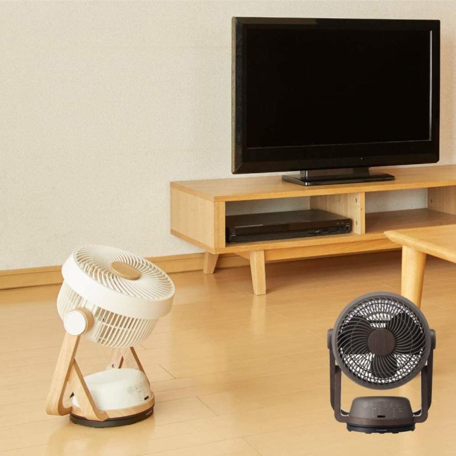 ドウシシャ FCY-193D 木目調 サーキュレーター 〜12畳用 リモコン付き DC 19cm PIERIA ピエリア (R) | Pieria | 08