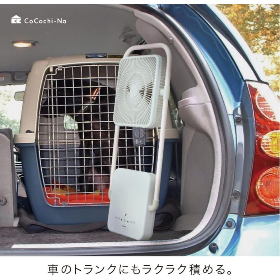 ドウシシャ FBW-193B 折りたたみ コードレスファン TATAMU type-T DC PIERIA ピエリア (R) | Pieria | 07