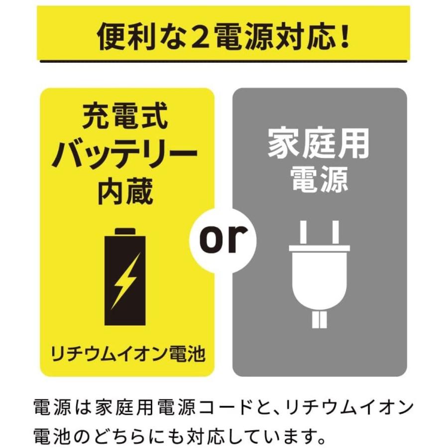 ドウシシャ FBX-193B 折りたたみ コードレスファン TATAMU type-T DC PIERIA ピエリア (R) | Pieria | 04