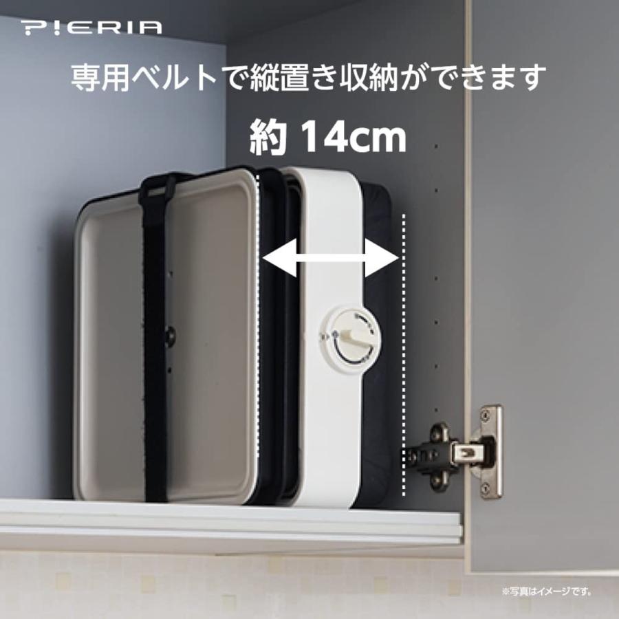 ドウシシャ HPW-101 コンパクト ホットプレート 減煙プレート付き 2枚 グレー ホワイト PIERIA ピエリア (R) | Pieria | 07