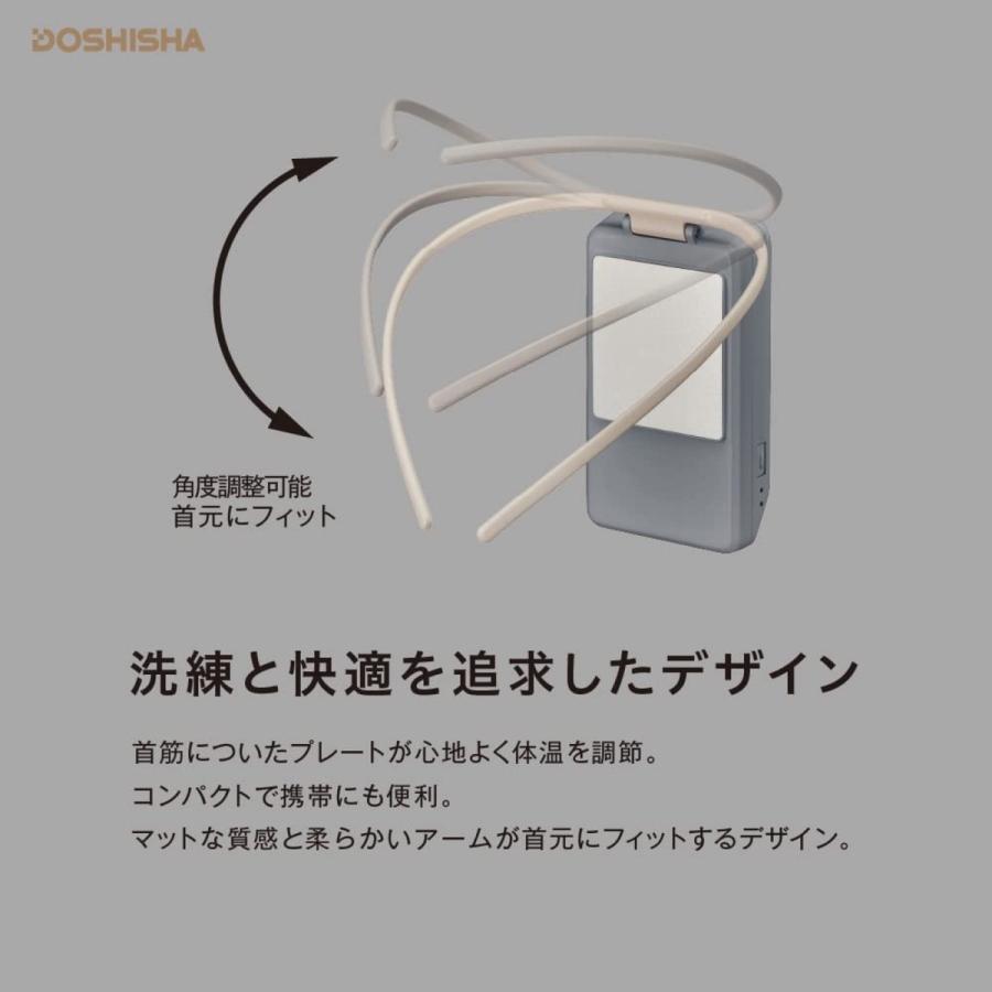 ドウシシャ PCX-06B Tempo Clip クール＆ホット デバイス ペルチェ素子 テンポクリップ (05) | DOSHISHA | 05