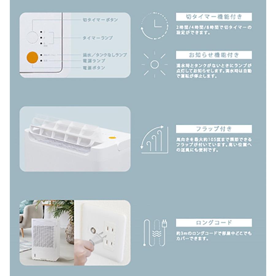 suitU SU-DJ2LB 衣類乾燥除湿器 1.7L デシカント式 除湿機 オフタイマー 持ち運び ハンドル付き AZUMA (16) |  | 03