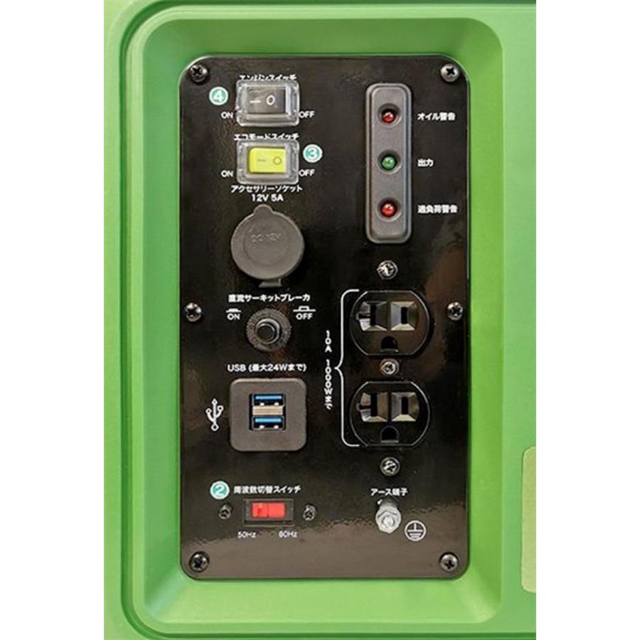 エネスター GEN-1000 カセットガス 発電機 ガスボンベ 9本 + エンジンオイル 1本付 USB GEN1000 (12) |  | 05