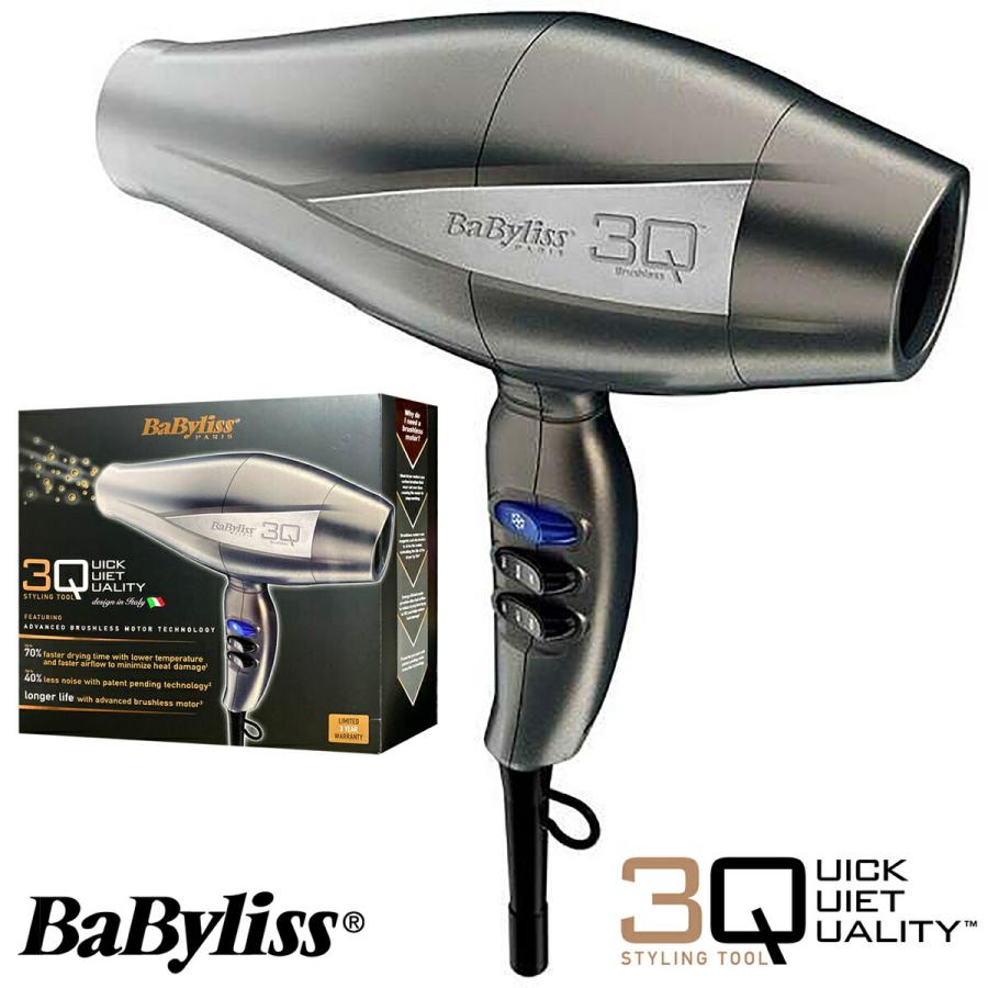 BaByliss BLD-3QSJ ヘアードライヤー 3Q ラピードドライヤー 高性能 長寿命  ベビリス (08) | 