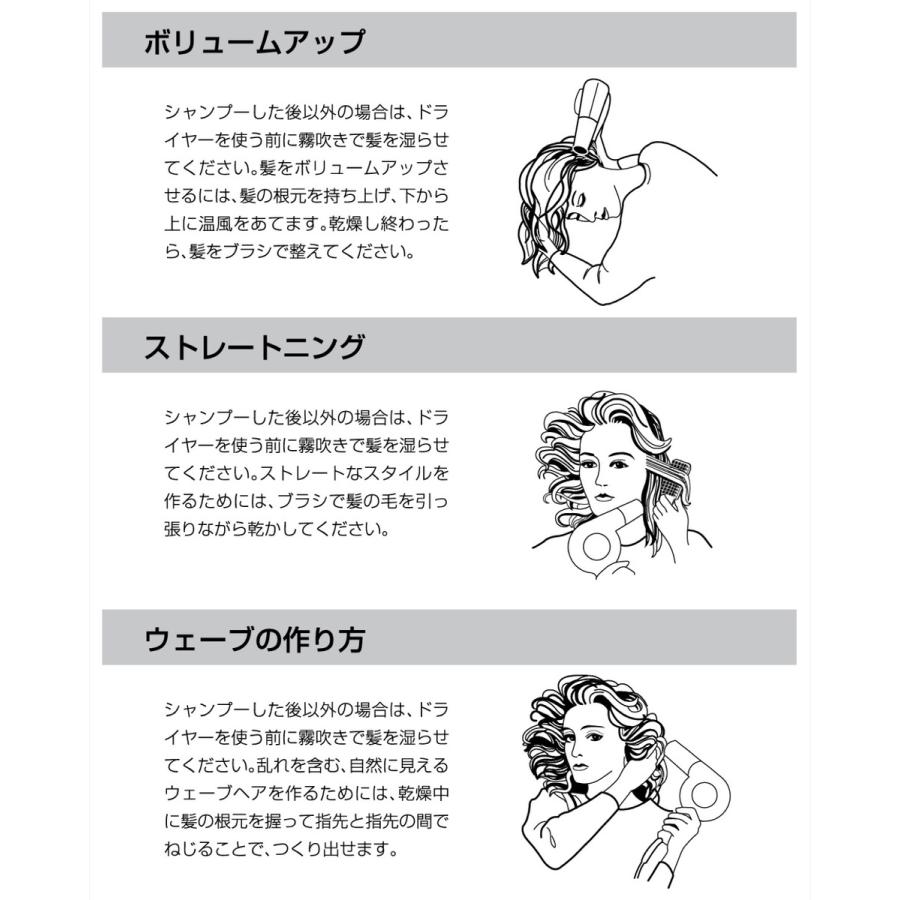 BaByliss BLD-3QSJ ヘアードライヤー 3Q ラピードドライヤー 高性能 長寿命  ベビリス (08) |  | 04