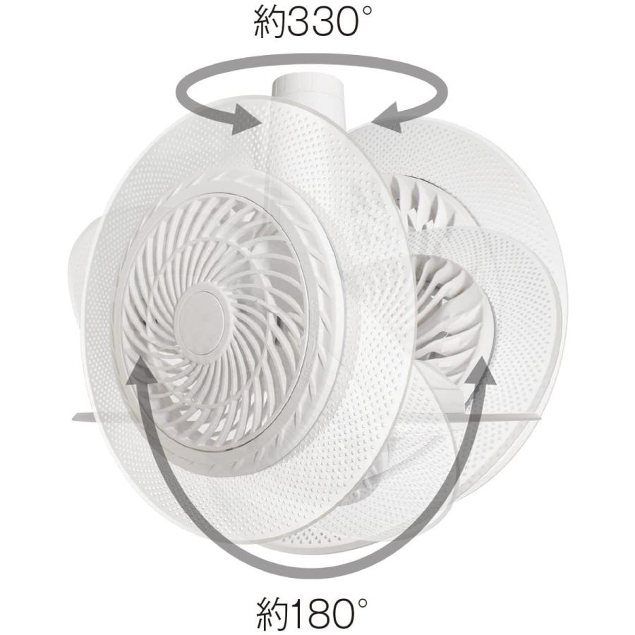 大進 DLF-H800WH ファン付き LEDライト 引掛シーリング  リモコン付き サーキュレーター DAISHIN (08) | DAISHIN | 03