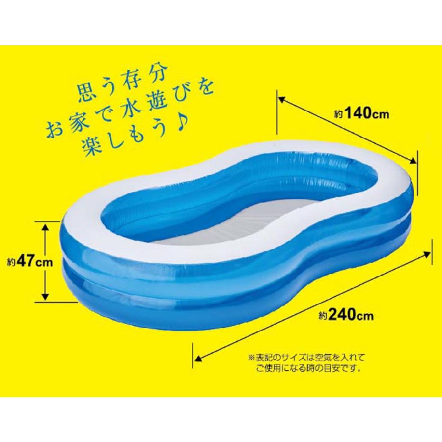 DWE22-01 大型 ラグーンプール 240cm 大型 ビニールプール 水あそび  家庭用プール ドウシシャ (10) | DOSHISHA | 03