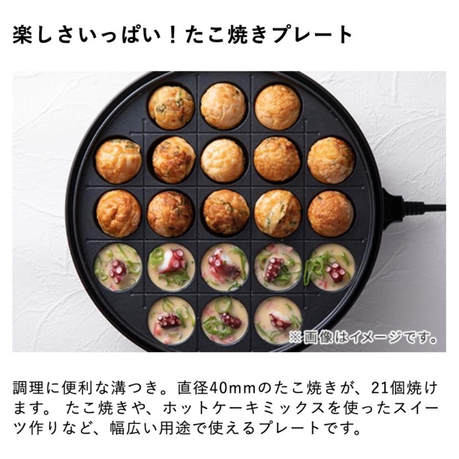 TESCOM TGP70A-K テーブルクッキングポット IH 3.5L レシピブック付き ブラック テスコム (12) | テスコム | 05