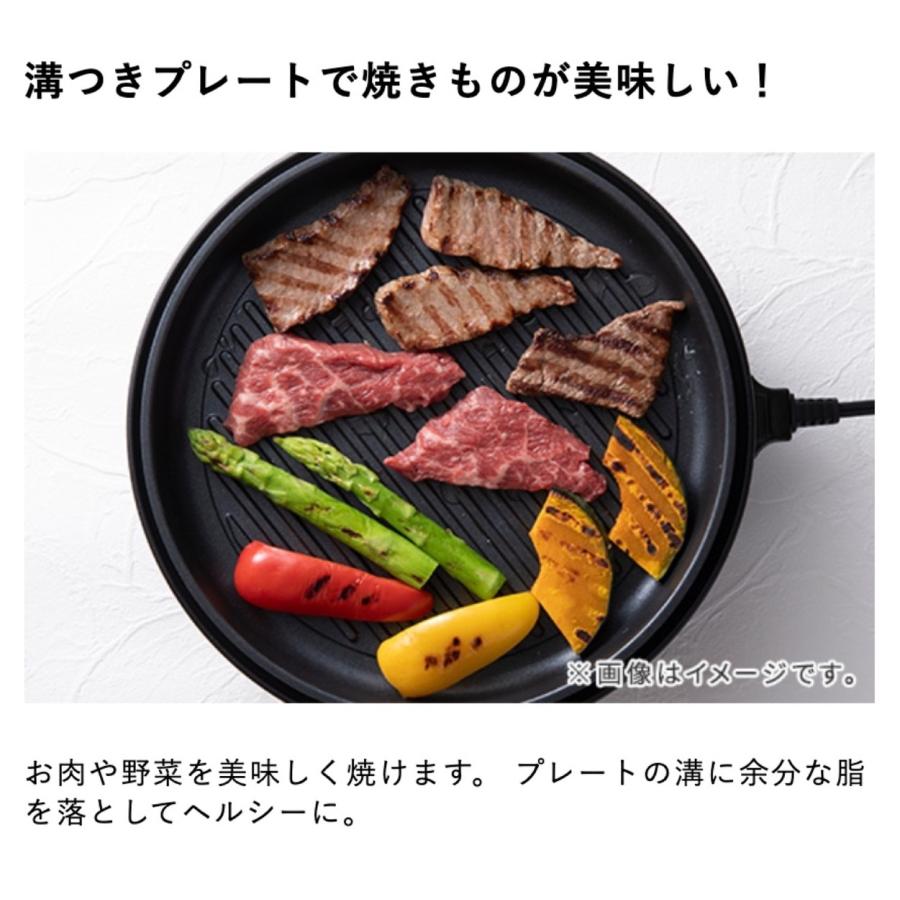 TESCOM TGP70A-K テーブルクッキングポット IH 3.5L レシピブック付き ブラック テスコム (12) | テスコム | 06