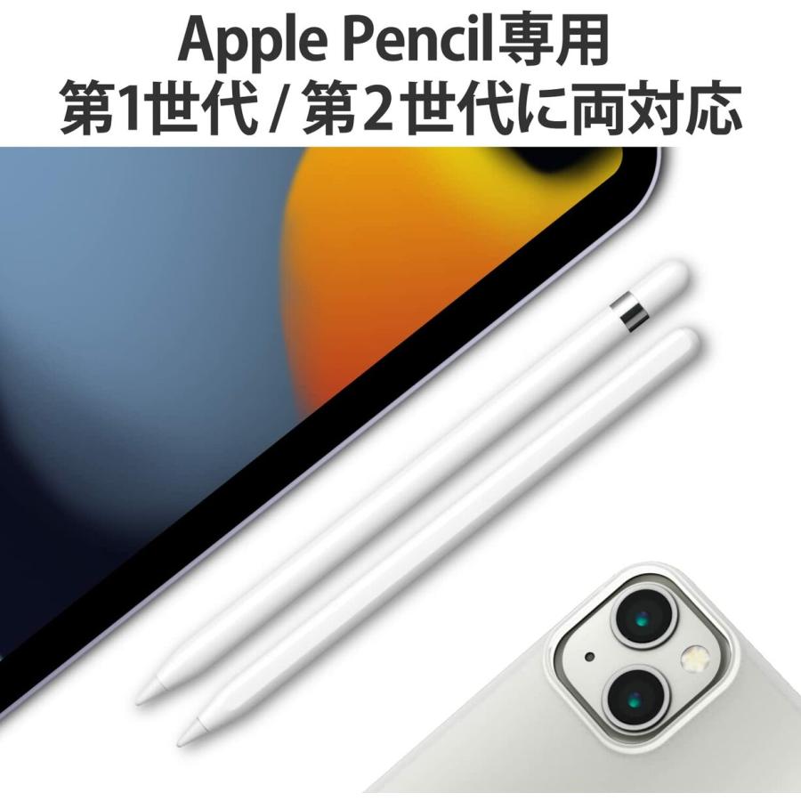 ELECOM Apple Pencil 専用 交換 金属製 ペン先 2個セット 銅製 極細 太さ1mm エレコム P-TIPAP01 (C) |  | 03