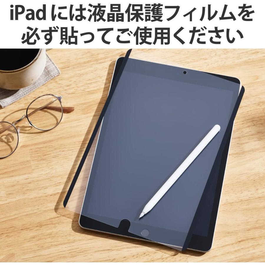 ELECOM Apple Pencil 専用 交換 金属製 ペン先 2個セット 銅製 極細 太さ1mm エレコム P-TIPAP01 (C) |  | 06