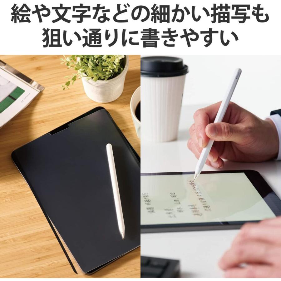 ELECOM Apple Pencil 専用 交換 透明 ペン先 3個セット アップルペンシル エレコム P-TIPAPY01CR (C) |  | 03